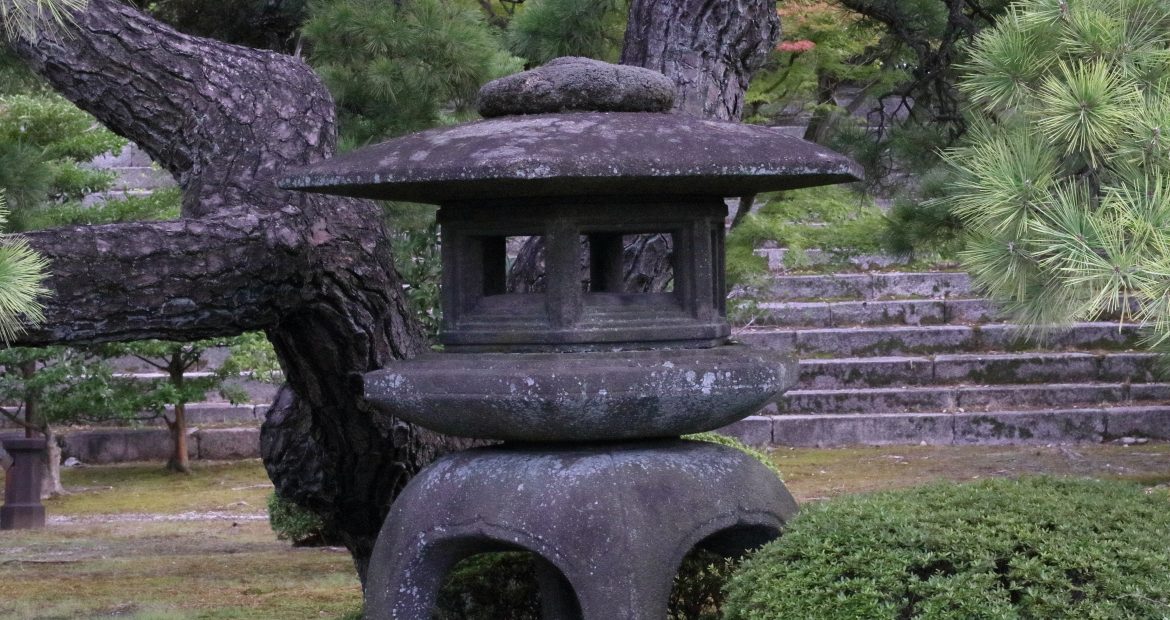 Kyoto « la ville aux 1000 temples »